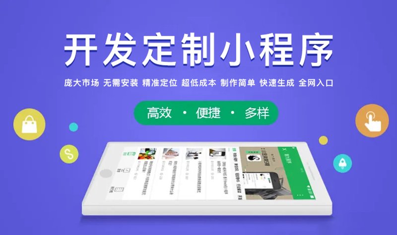在信息化时代,信息技术服务费用成为企业运营中不可或缺的一部分。今天我们就来探讨一下如何合理控制和优化这项开支。