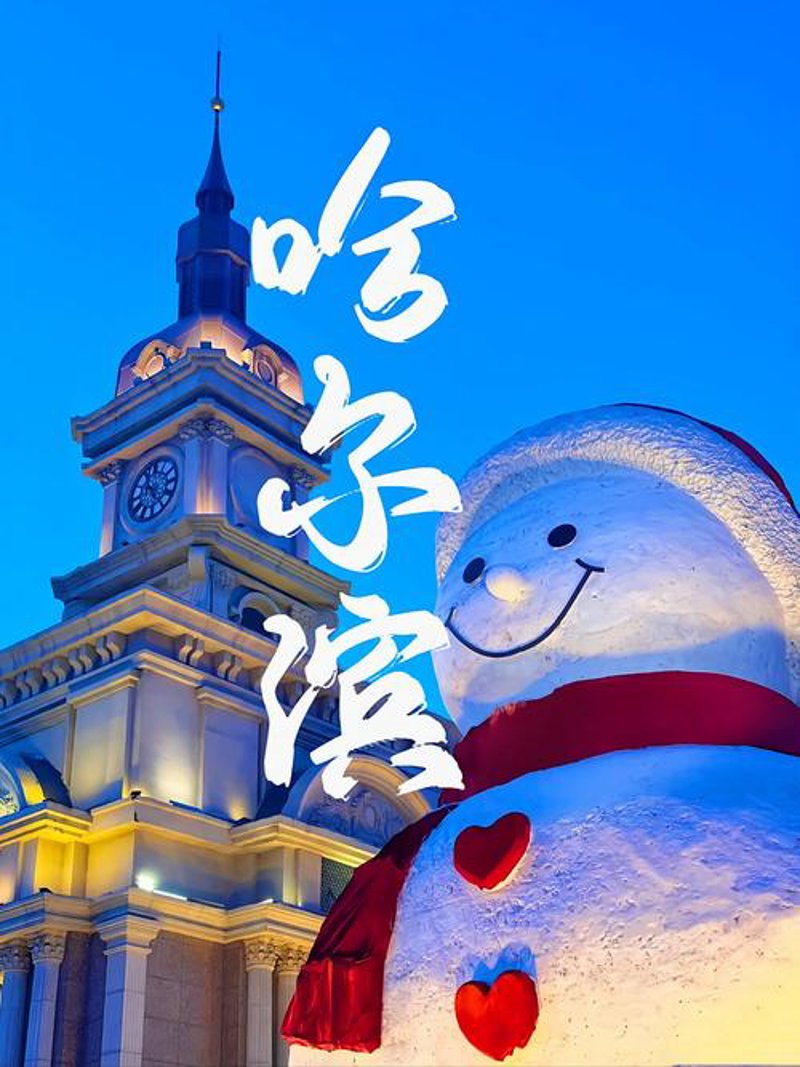 小程序开发一个多少钱?这个价格因项目复杂度而异。