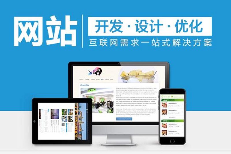 软件开发前端和后端的区别:一场看不见的战斗
